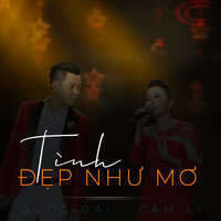 Chỉ có em - Quốc Đại