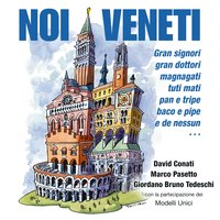 Scano Boa - David Conati & Marco Pasetto & Giordano Bruno Tedeschi & Modelli Unici