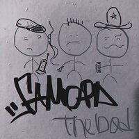 Сукам - ГАМОРА