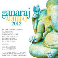 Jaya Jaya Ho Deva - Vijay Prakash & Sanjeev Chimmalgi & Siddharth Mahadevan
