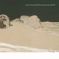 Astro Jump - Kazumi Watanabe