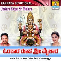 Hutthadali Mukha Thori - Vijay Urs & Mahalakshmi