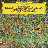 Schoenberg: Suite, Op. 29 - 4. Gigue - Boston Symphony Chamber Players & Арнольд Шёнберг