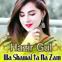 Shoum Darpadara Pa Pradi Watan ki - Hazir Gul