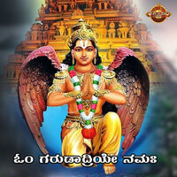 Om Garudadriye Namaha - Divya