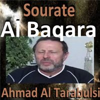 Sourate Al Baqara, Pt. 4 - Sheikh Ahmed Tarabulsi