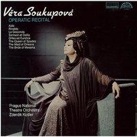 The Bride of Messina. Traged-opera in 3 Acts: Act 1, scene 1 "The widow's quiet abode" - Věra Soukupová & Zdenek Kosler & Zdenek Fibich & Prague National Theatre Orchestra & Friedrich Schiller & Jaroslav Horacek