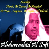 Sourate Al Ankabut - Abdurrachid Al Sofi