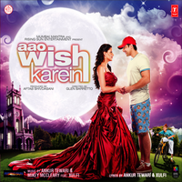 Sabse Peeche Hum Khade - Kunal Ganjawala & Ankur Tewari