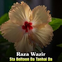 Allah De Dar Kre Khkule Janatona More - Raza Wazir