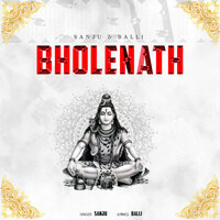 Bholenath - Sanju