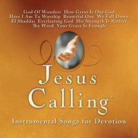 Everlasting God - Acoustic Worship Ensemble