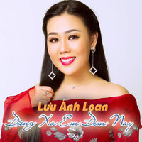 Nếu Một Ngày - Lưu Ánh Loan & Lưu Chí Vỹ