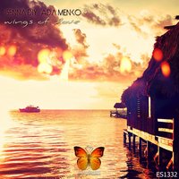 Fly - Gennadiy Adamenko