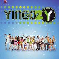 Ven A Bailar Conmigo - Joyce