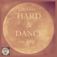 Spatial Anomaly - Trance Atlantic & Dance Fly FX
