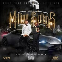 Fuck Dat Shit - HoodRich Pablo Juan & Jose Guapo