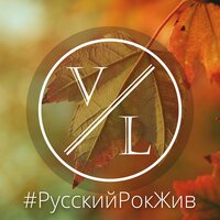 Человеку человек - Александр Жуков