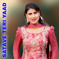 SATAVE TERI YAAD - Chanchal Mewati