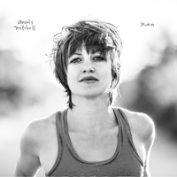 Why We Build the Wall - Anaïs Mitchell
