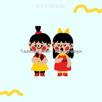 Number One - Music - Music for Children Beats