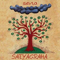 Yedinci Vadi - Sena