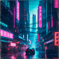twoheart - skw1zz