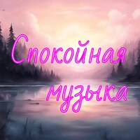 Зимнее утро - Александр Кэтлин