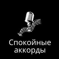Тишина в музыке - Нежные ритмы & Музыка для души & Тихие мелодии