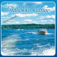 Sataman valot  (Aallokko rantaan lyö...) - Pasi Lehdon orkesteri