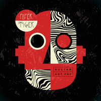 Wrong Number - Paper Tiger