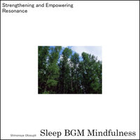Cosmic Collaboration - Sleep BGM Mindfulness