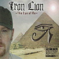 Take a Breather (feat. King Lou) - Iron Lion & King Lou