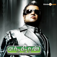 Arima Arima - A.R.Rahman & Hariharan & Sadhana Sargam