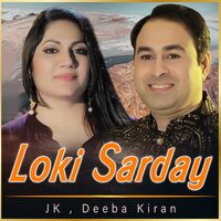 Loki Sarday - JK & Deeba Kiran