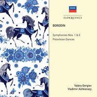 Polovtsian Dances ("Prince Igor") - Владимир Ашкенази & Philharmonia Orchestra & The London Opera Chorus & Александр Порфирьевич Бородин