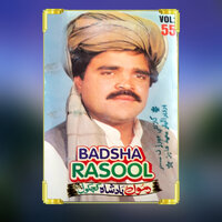 Taso Pa Kille - Rasool Badshah