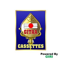 Lalita Trishati - T S Ranganathan