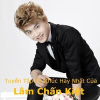 Ngắm Hoa Lệ Rơi #1 - Lâm Chấn Kiệt