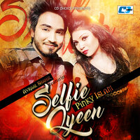 O Khaja - Pinky Islam & Avraal Sahir