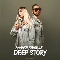 In Your Eyes - A-Mase & Sharliz