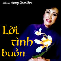 Dáng Xưa - Lệ Thu