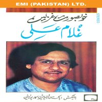 Kuch To Ho Chara-E-Gham - Ghulam Ali