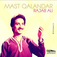 Asi Athe Te Dhol - Rajab Ali