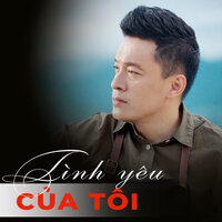 Mùa thu kỷ niệm - Lam Truong