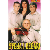 Becar gara - Stoja & Becari