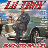 Dead Wrong (feat. D-Man) - Lil’ Troy