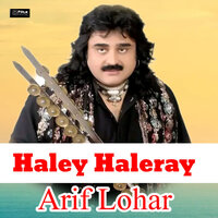 Jadon Da Main Ann Ky - Arif Lohar