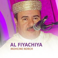 Al Fiyachiya, Pt. 26 - Mohcine Norch