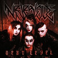 Волшебник - Neverlove